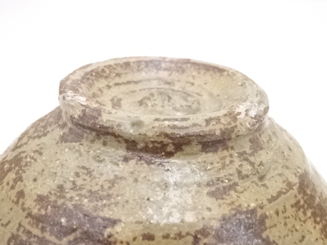 道具 ] - 道具 山城建司造 伊羅保茶碗 | 宗 sou::お茶道具・着物のお店